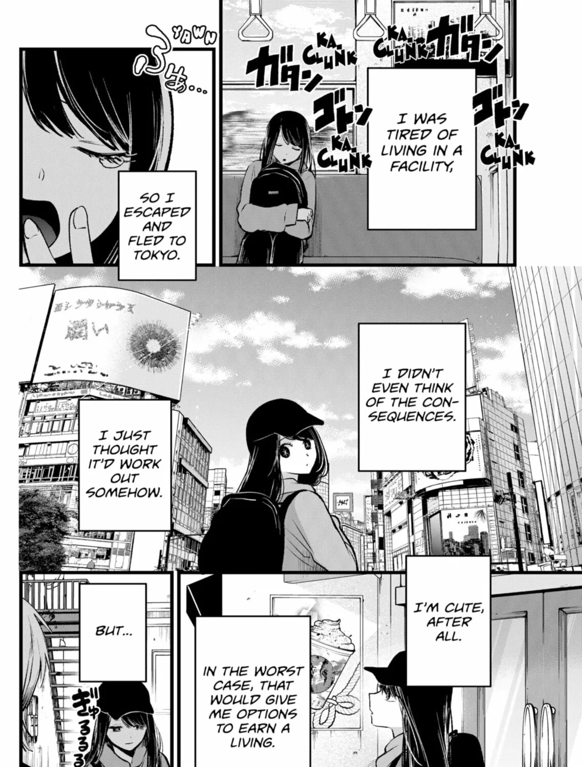 Read [Oshi no Ko] chapter 131 image 6 on Lezhin