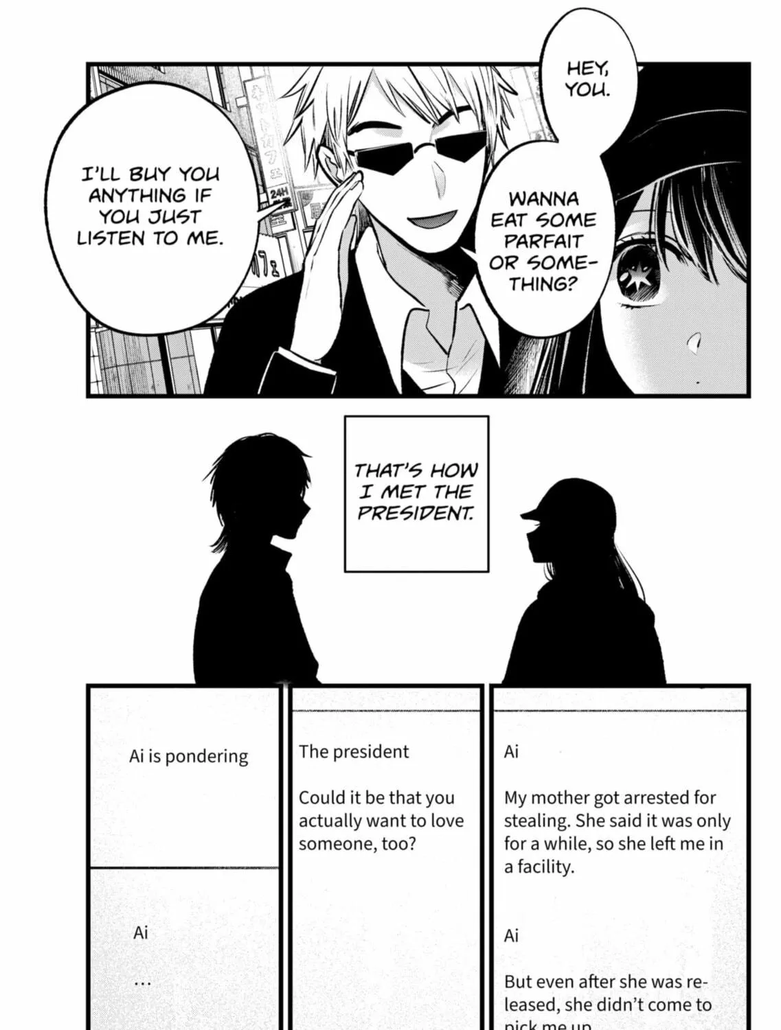 Read [Oshi no Ko] chapter 131 image 8 on Lezhin
