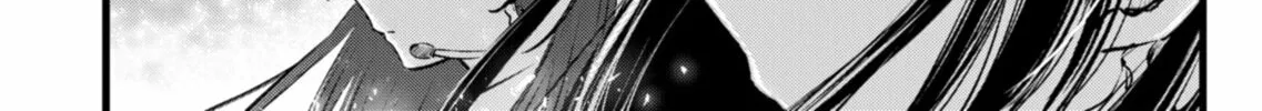 Read [Oshi no Ko] chapter 132 image 1 on Lezhin