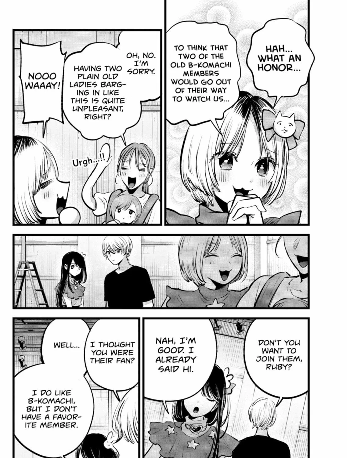 Read [Oshi no Ko] chapter 132 image 10 on Lezhin