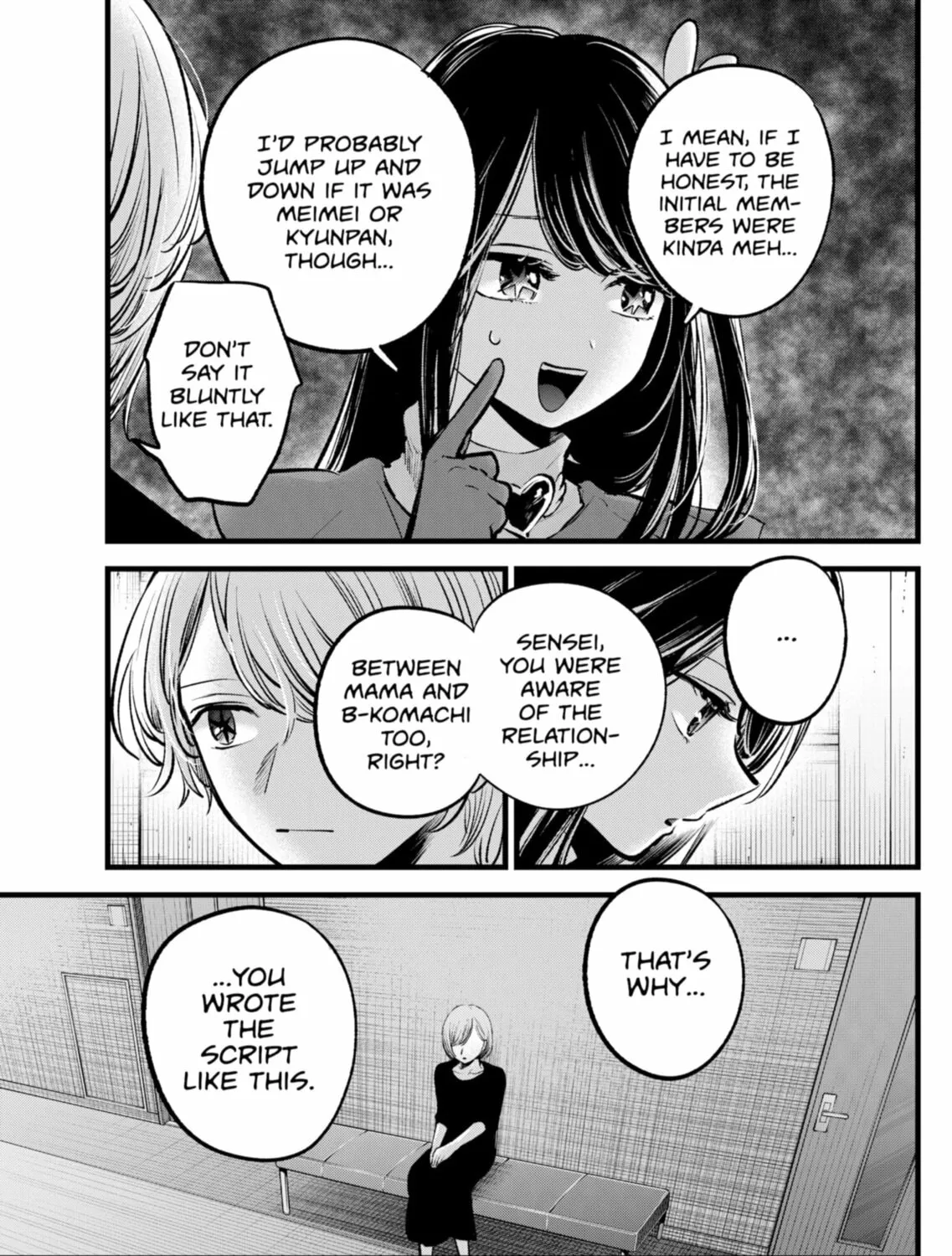 Read [Oshi no Ko] chapter 132 image 12 on Lezhin