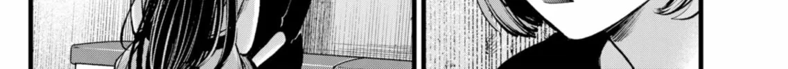 Read [Oshi no Ko] chapter 132 image 27 on Lezhin