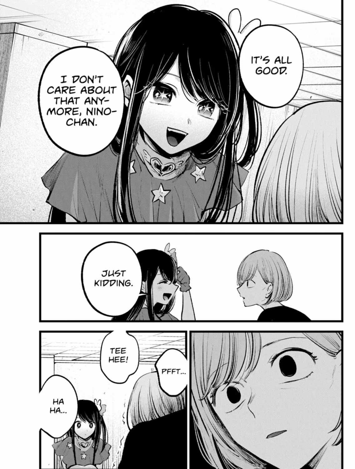 Read [Oshi no Ko] chapter 132 image 28 on Lezhin