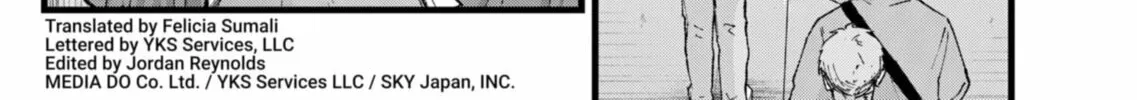 Read [Oshi no Ko] chapter 132 image 3 on Lezhin
