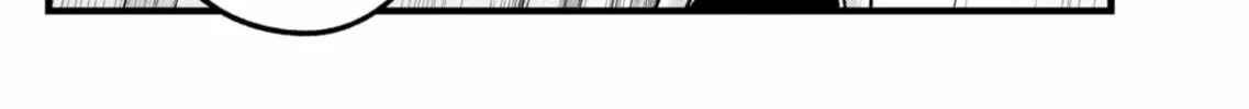 Read [Oshi no Ko] chapter 132 image 31 on Lezhin