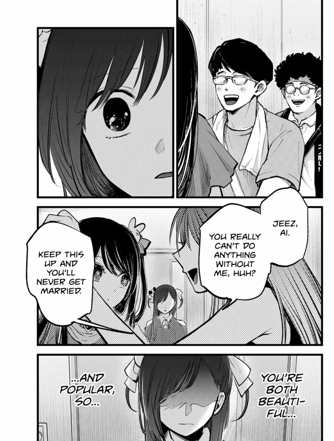 Read [Oshi no Ko] chapter 132 image 4 on Lezhin