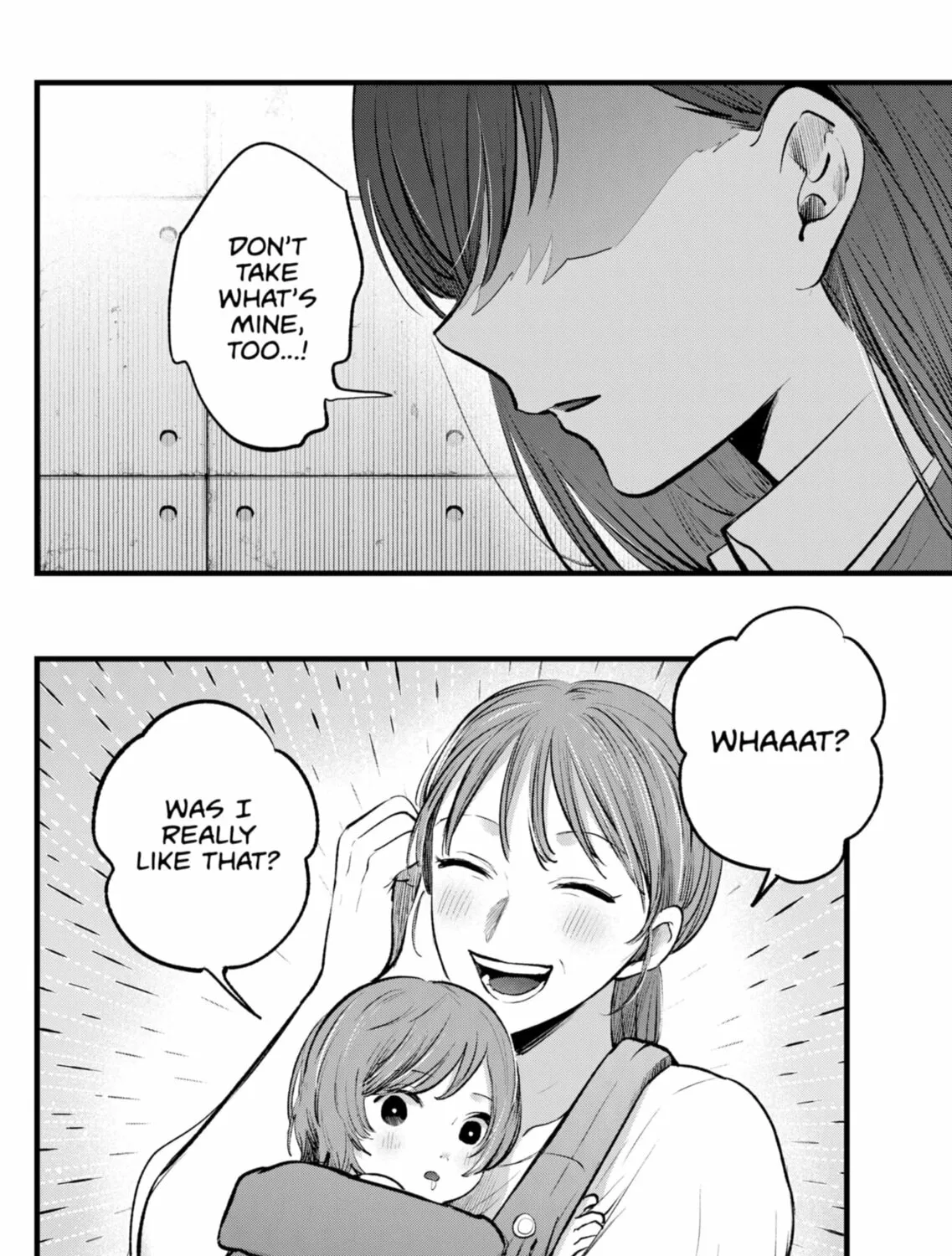 Read [Oshi no Ko] chapter 132 image 6 on Lezhin
