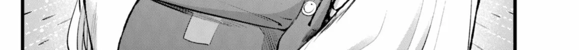 Read [Oshi no Ko] chapter 132 image 7 on Lezhin