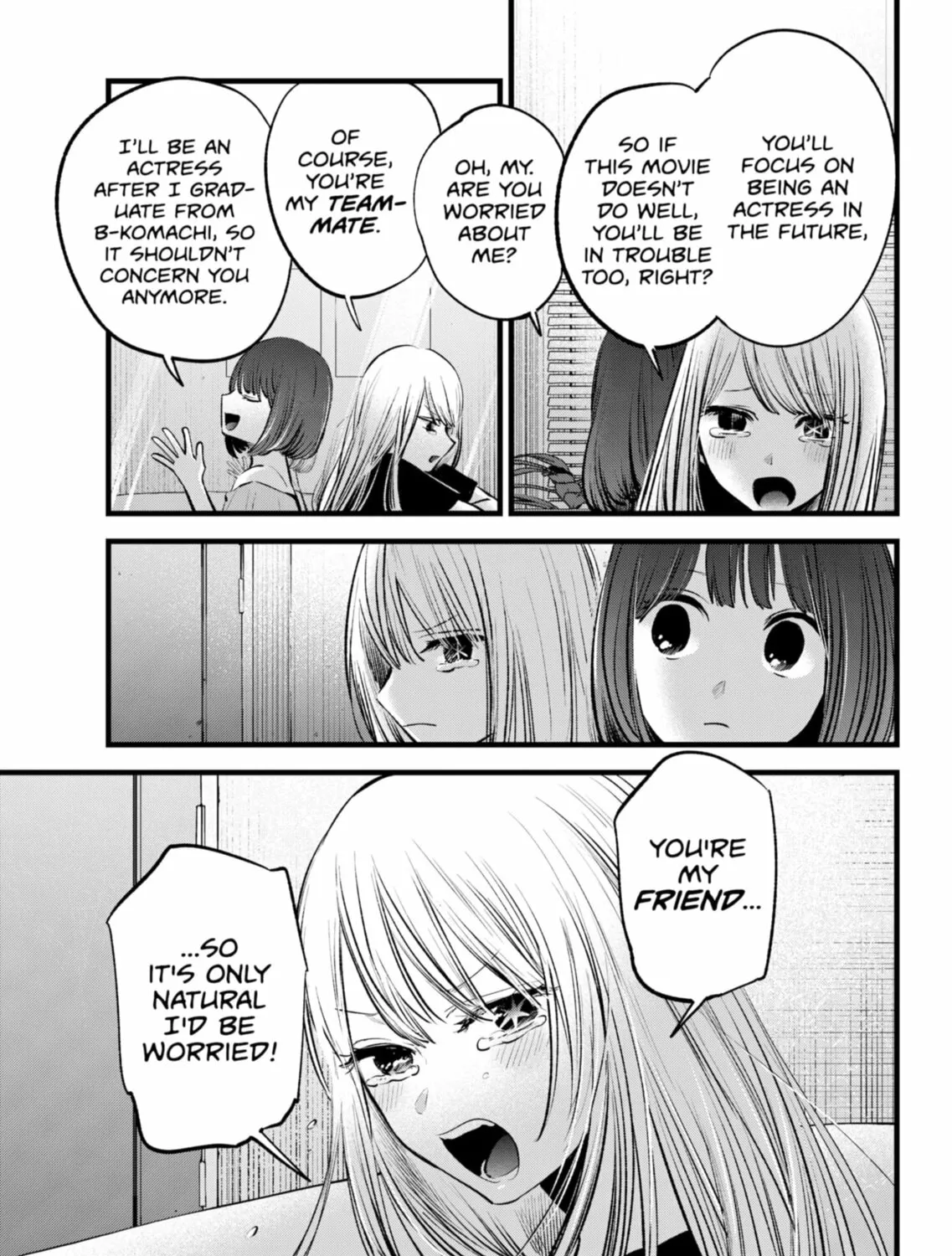 Read [Oshi no Ko] chapter 133 image 12 on Lezhin