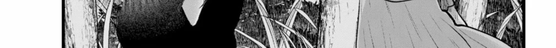 Read [Oshi no Ko] chapter 133 image 21 on Lezhin