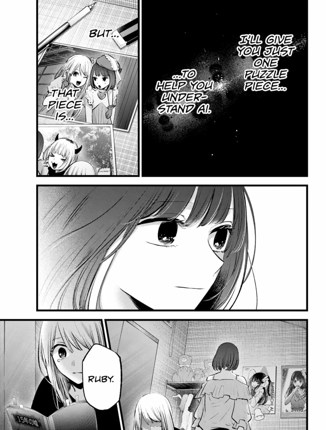 Read [Oshi no Ko] chapter 133 image 24 on Lezhin