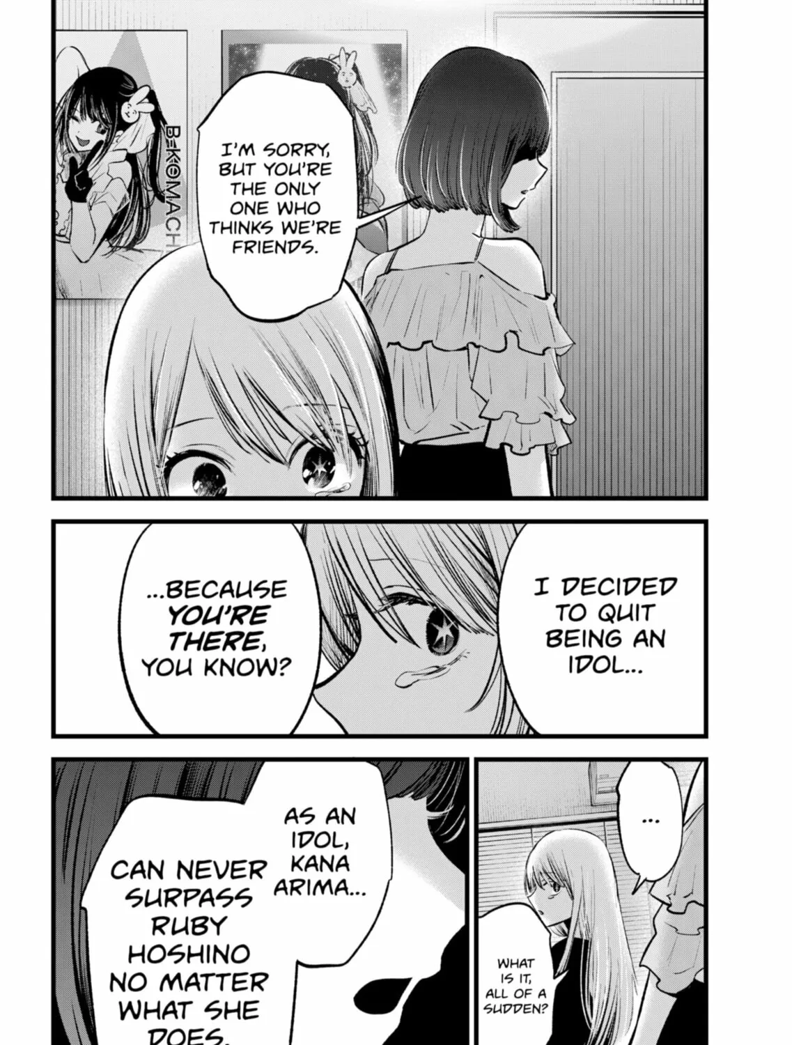 Read [Oshi no Ko] chapter 133 image 26 on Lezhin