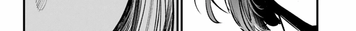 Read [Oshi no Ko] chapter 133 image 31 on Lezhin