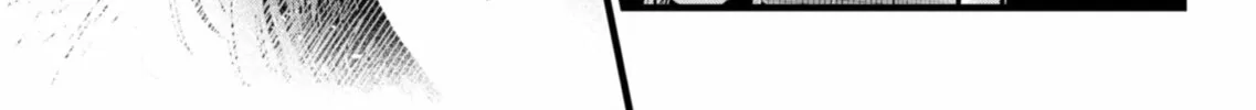 Read [Oshi no Ko] chapter 133 image 33 on Lezhin
