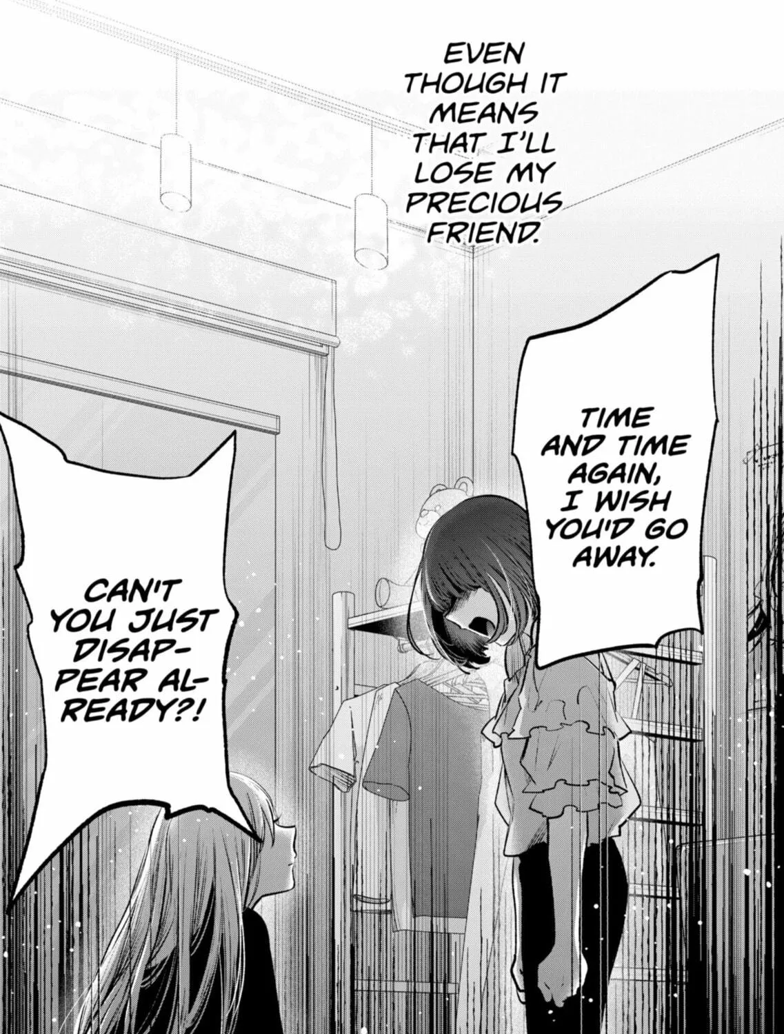 Read [Oshi no Ko] chapter 133 image 34 on Lezhin