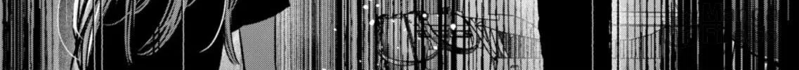 Read [Oshi no Ko] chapter 133 image 35 on Lezhin