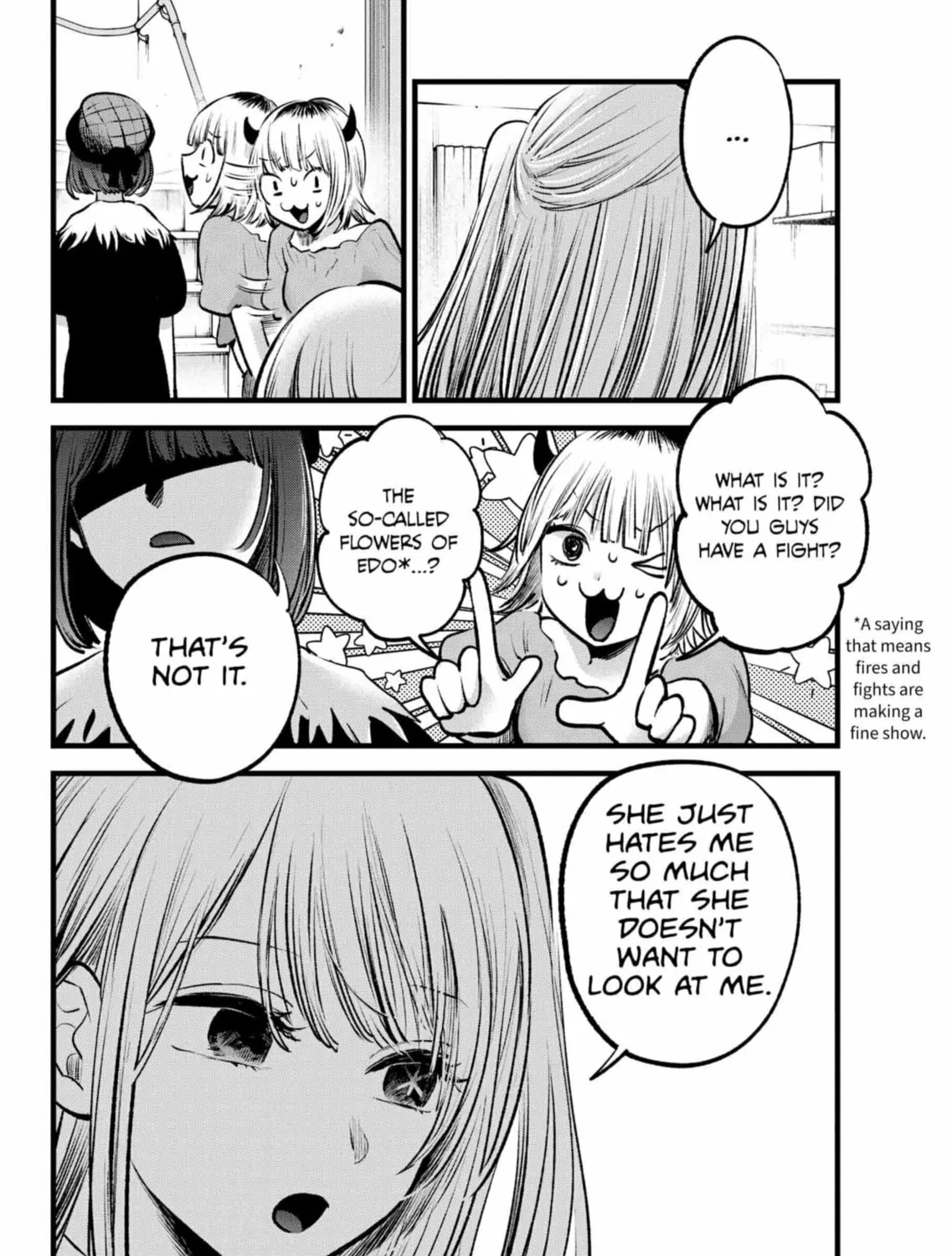 Read [Oshi no Ko] chapter 134 image 2 on Lezhin