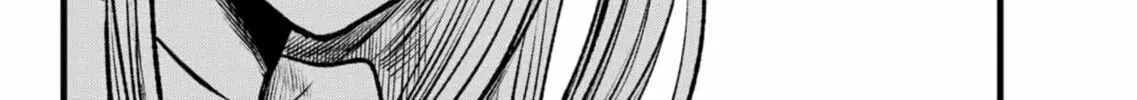 Read [Oshi no Ko] chapter 134 image 3 on Lezhin