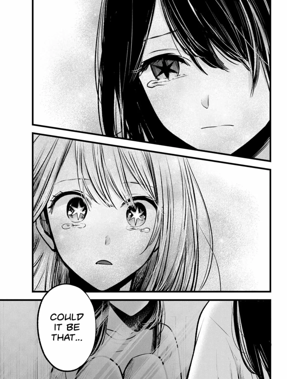 Read [Oshi no Ko] chapter 134 image 32 on Lezhin