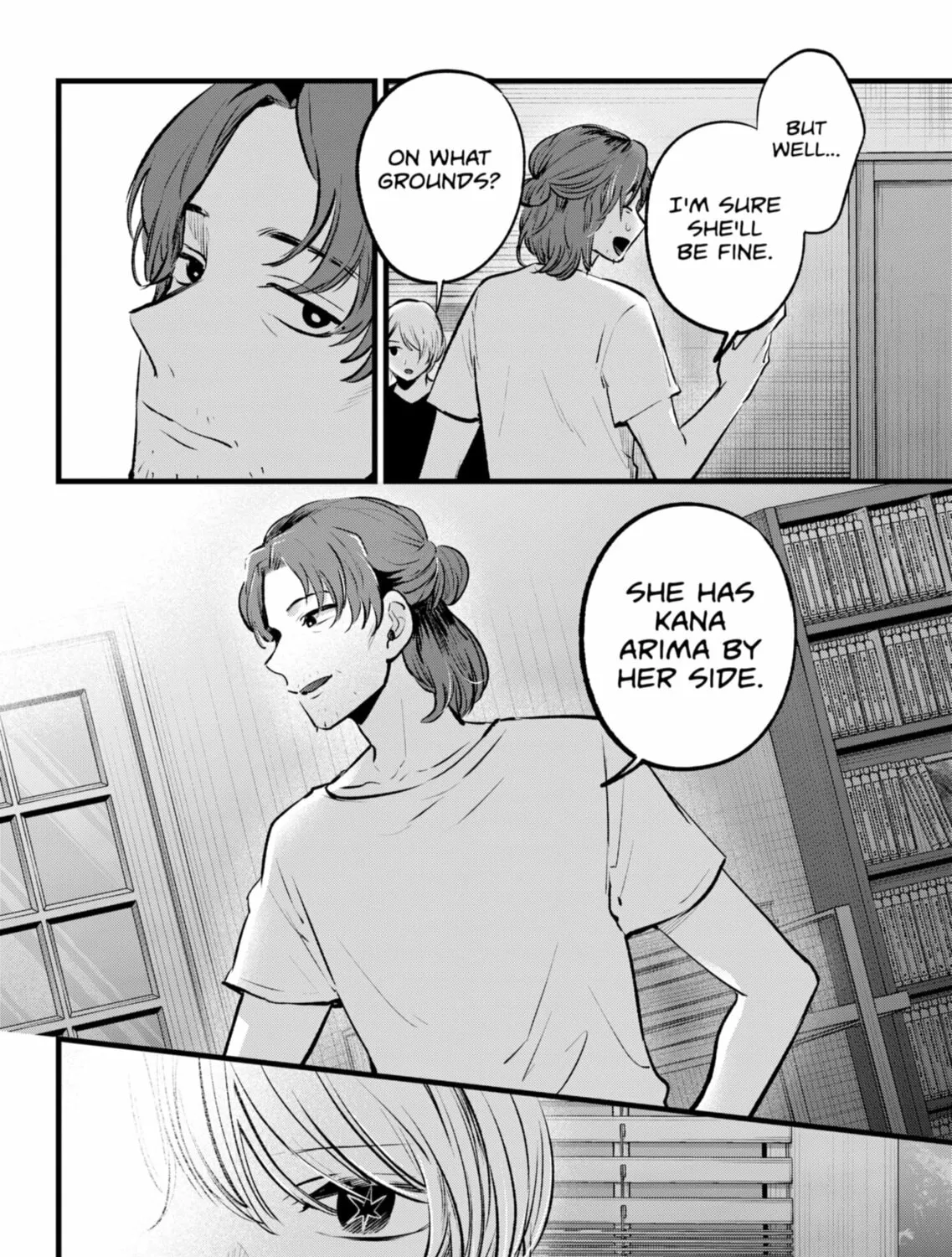 Read [Oshi no Ko] chapter 135 image 14 on Lezhin