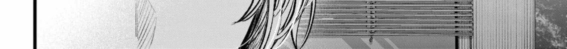 Read [Oshi no Ko] chapter 135 image 15 on Lezhin