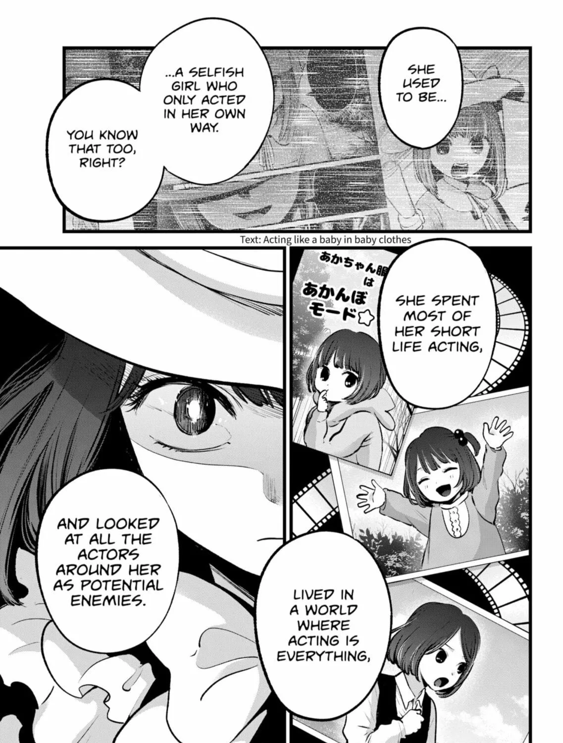 Read [Oshi no Ko] chapter 135 image 16 on Lezhin