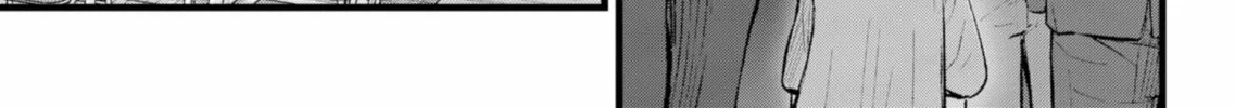 Read [Oshi no Ko] chapter 135 image 21 on Lezhin