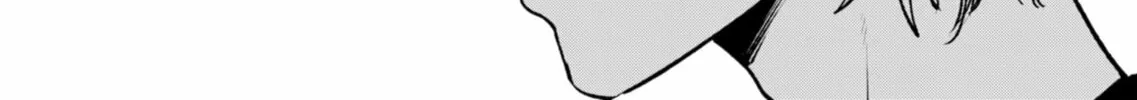 Read [Oshi no Ko] chapter 135 image 3 on Lezhin
