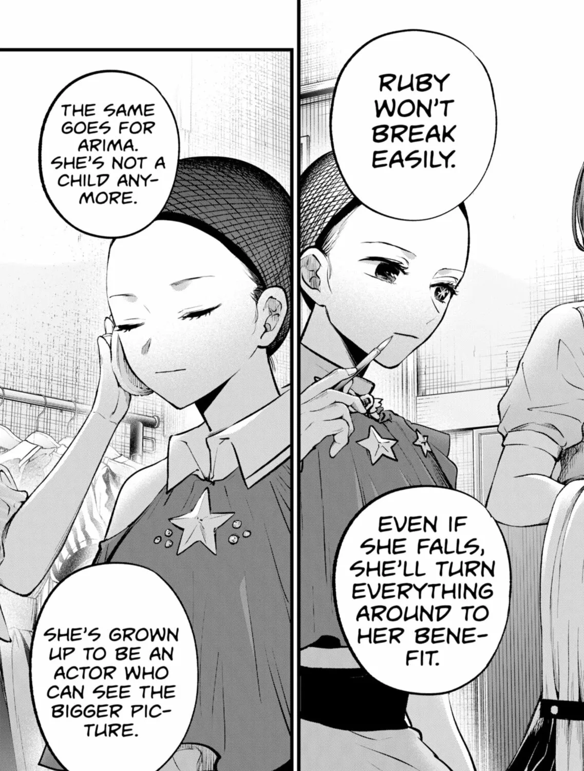Read [Oshi no Ko] chapter 135 image 32 on Lezhin