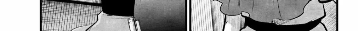 Read [Oshi no Ko] chapter 136 image 1 on Lezhin