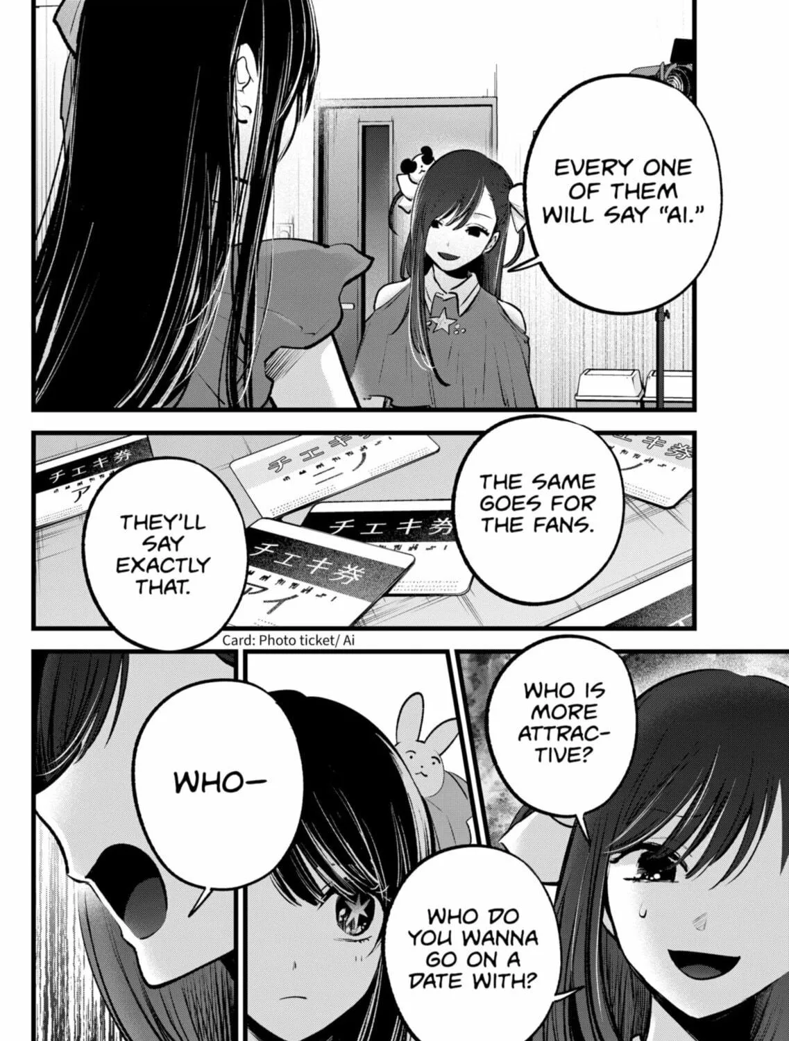 Read [Oshi no Ko] chapter 136 image 10 on Lezhin