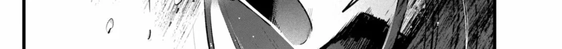 Read [Oshi no Ko] chapter 136 image 15 on Lezhin
