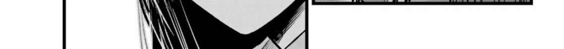 Read [Oshi no Ko] chapter 136 image 21 on Lezhin