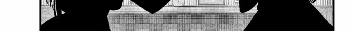 Read [Oshi no Ko] chapter 136 image 25 on Lezhin