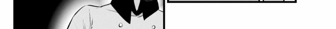 Read [Oshi no Ko] chapter 136 image 27 on Lezhin