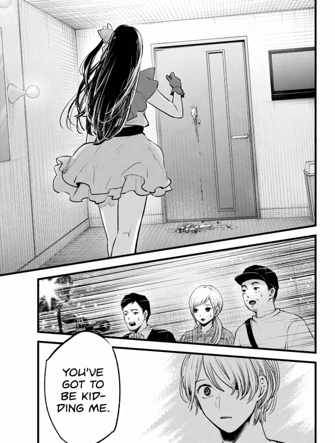 Read [Oshi no Ko] chapter 136 image 32 on Lezhin