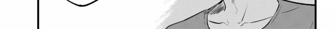 Read [Oshi no Ko] chapter 136 image 33 on Lezhin