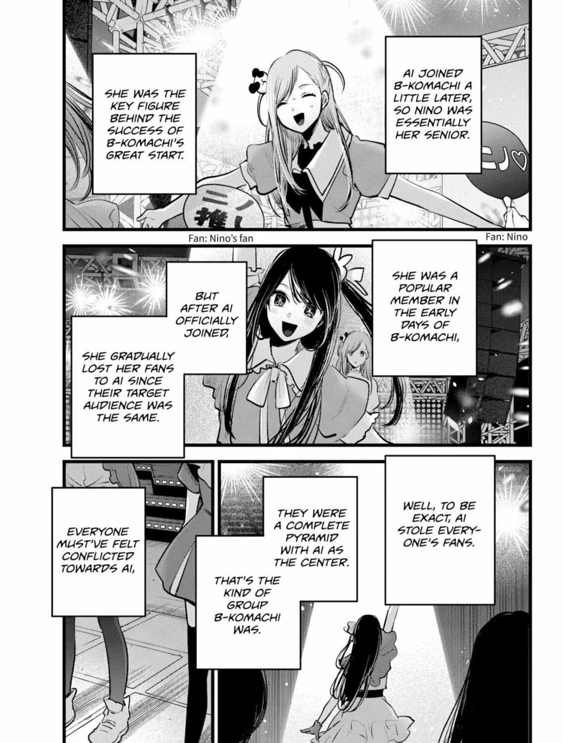Read [Oshi no Ko] chapter 136 image 4 on Lezhin