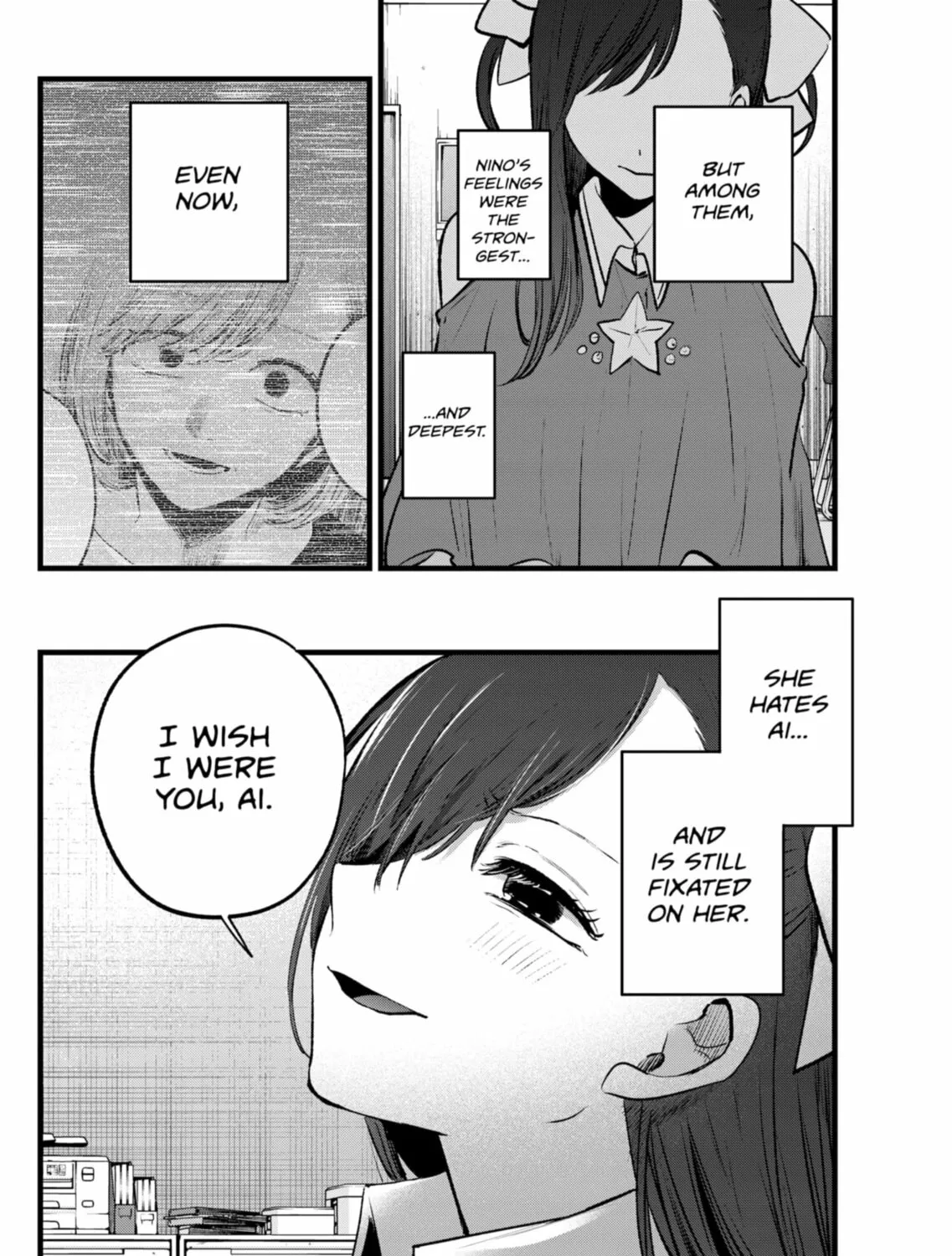 Read [Oshi no Ko] chapter 136 image 6 on Lezhin