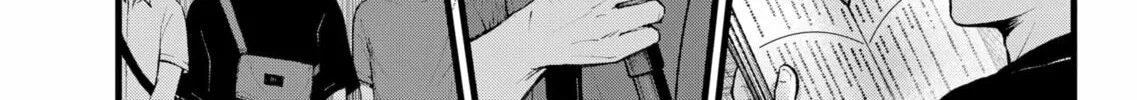 Read [Oshi no Ko] chapter 137 image 1 on Lezhin