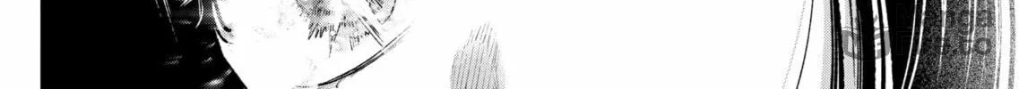 Read [Oshi no Ko] chapter 137 image 11 on Lezhin