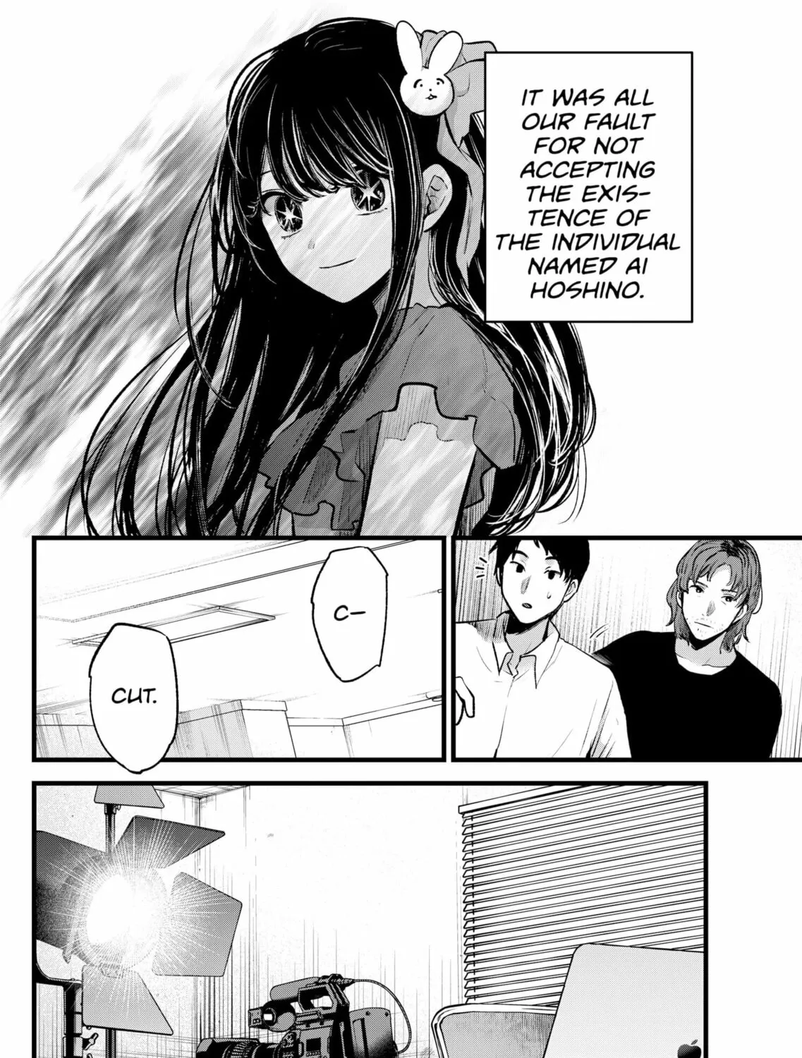 Read [Oshi no Ko] chapter 137 image 14 on Lezhin