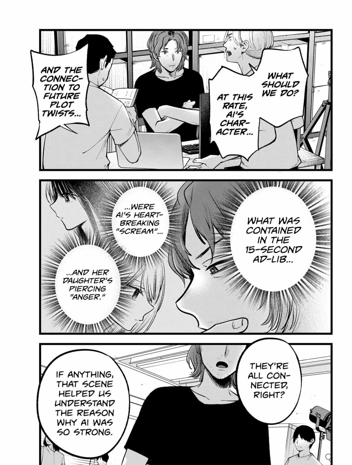 Read [Oshi no Ko] chapter 137 image 16 on Lezhin