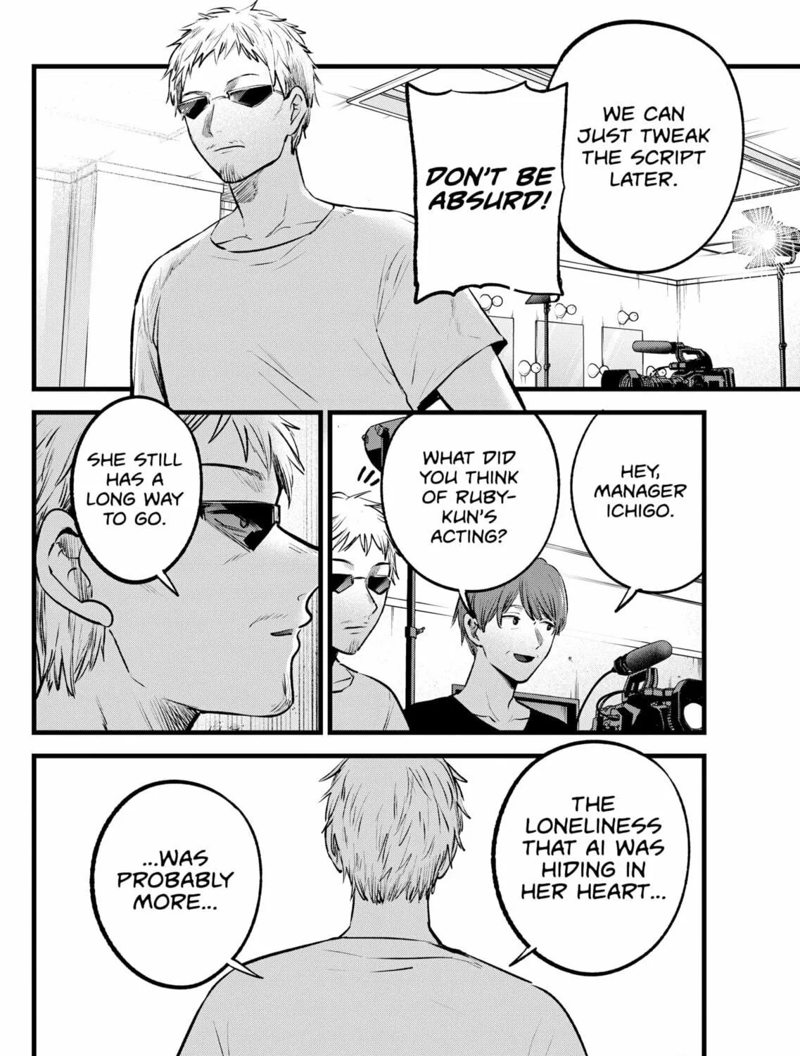 Read [Oshi no Ko] chapter 137 image 18 on Lezhin