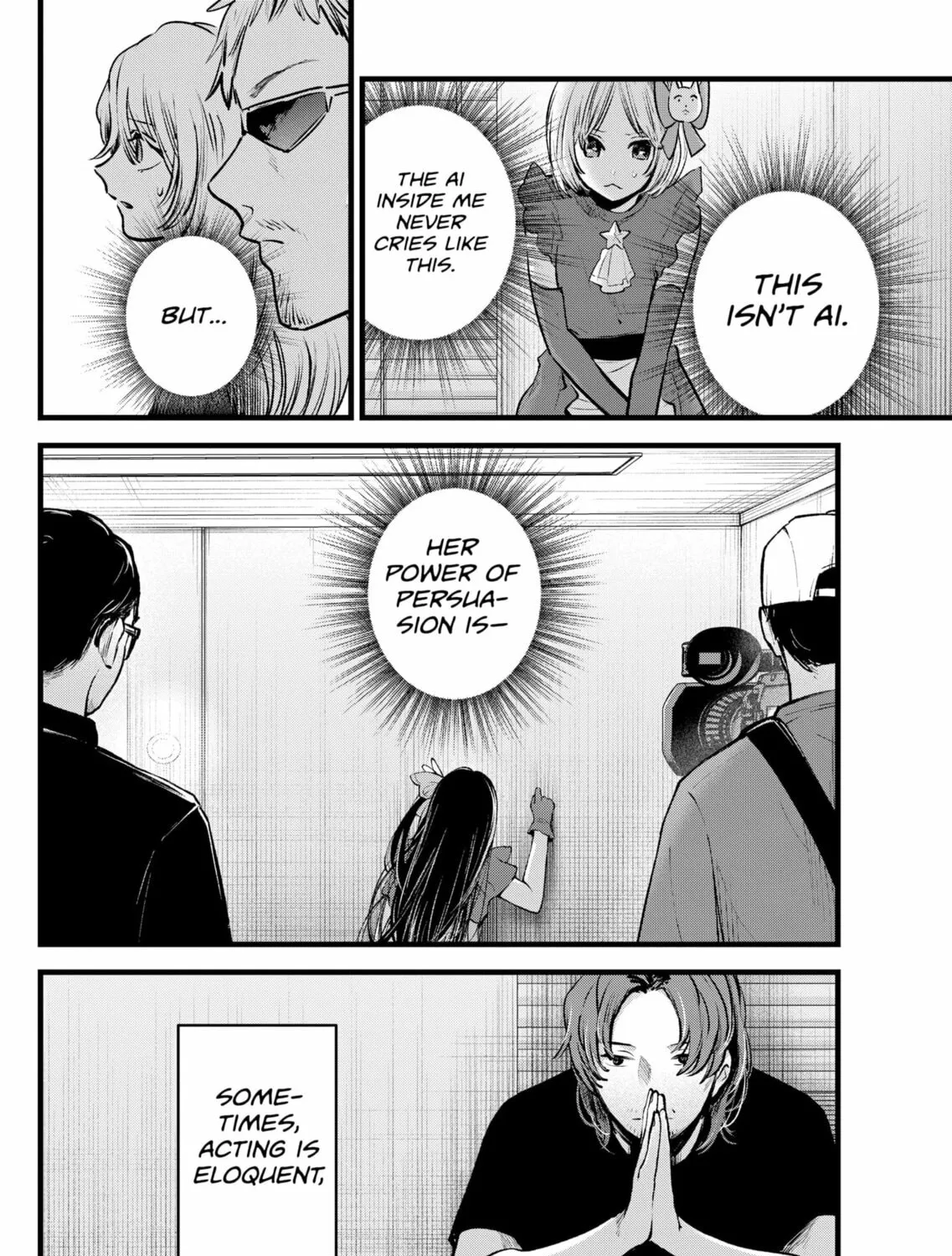 Read [Oshi no Ko] chapter 137 image 2 on Lezhin