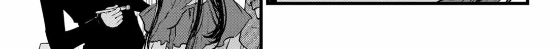 Read [Oshi no Ko] chapter 137 image 21 on Lezhin