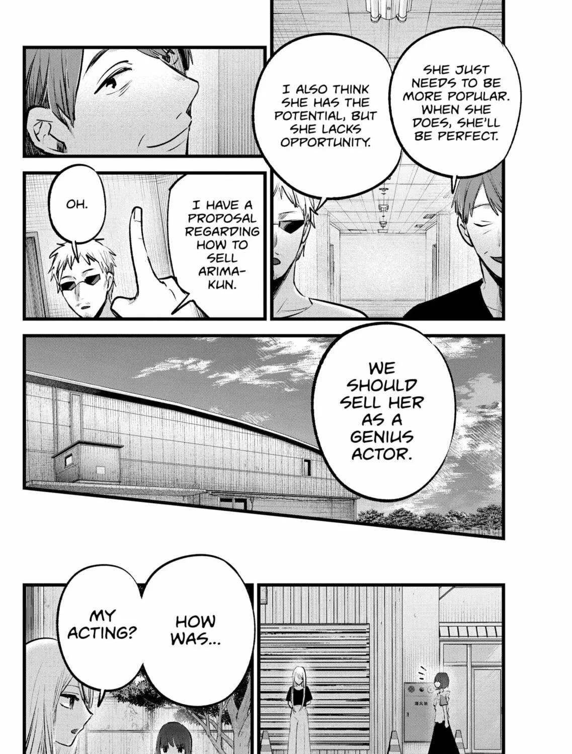 Read [Oshi no Ko] chapter 137 image 22 on Lezhin
