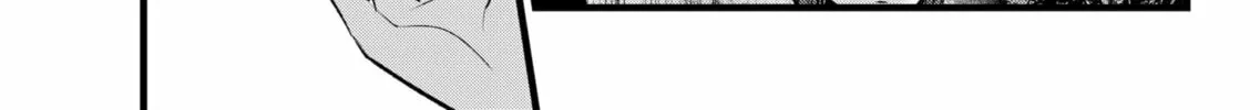 Read [Oshi no Ko] chapter 137 image 25 on Lezhin