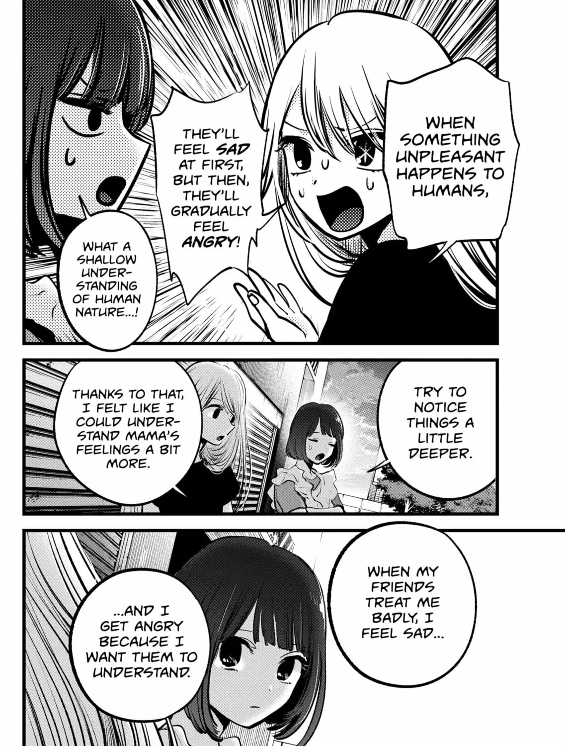 Read [Oshi no Ko] chapter 137 image 26 on Lezhin