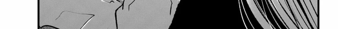 Read [Oshi no Ko] chapter 137 image 33 on Lezhin
